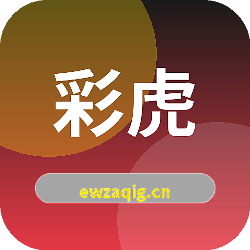 彩虎视界 Logo